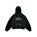 Forest Fury Hoodie